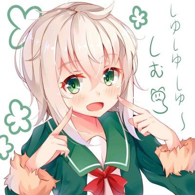 奥迪E7X媒体闭门沟通会泄密